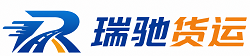 成武县附近回程货车调度｜工程机械爬梯车大件运输车调度